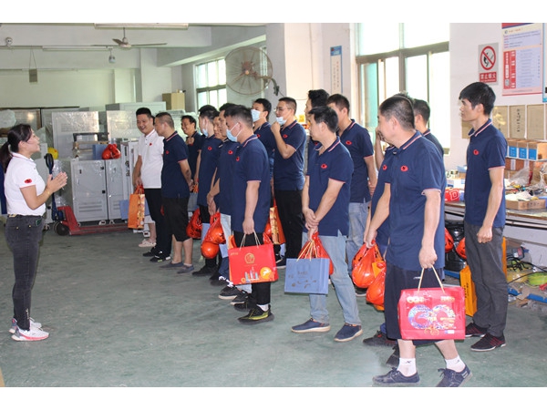 2021年迎中秋活動(dòng)