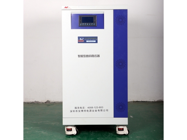 什么是三相穩(wěn)壓器?三相穩(wěn)壓器原理及運(yùn)用