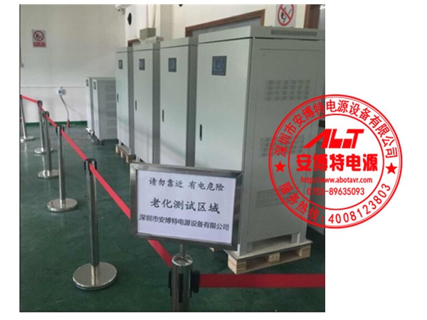 380V單相異步電機(jī)歷經(jīng)二極管不可控性逆變電路獲得交流電壓